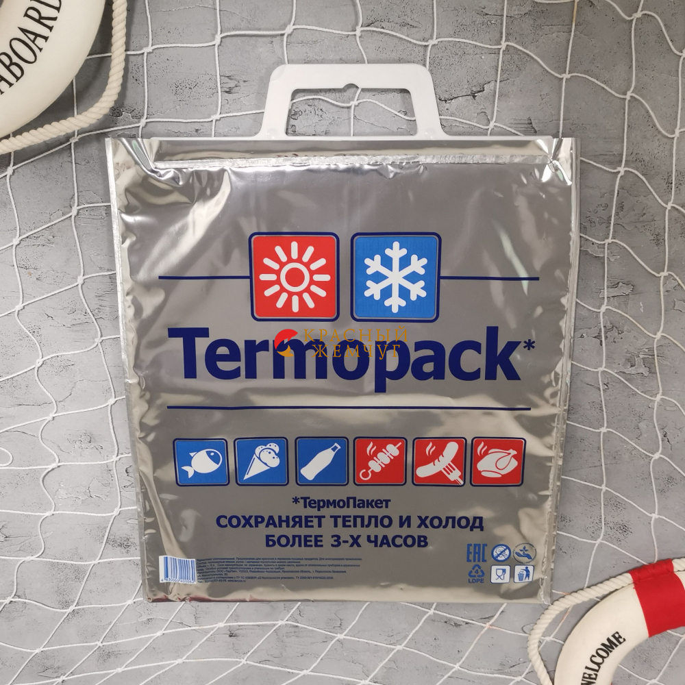 Термопакет. Термопакет termopack 60[65. Термопакет аптечный холодок 280х200мм. Мини термопакет. Термопакеты для замороженных продуктов.